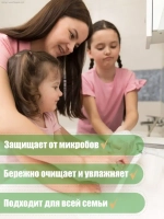 Жидкое мыло антибактериальное алоэ 5 литров для рук и тела