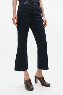 ZARA УКОРОЧЕННЫЕ ДЖИНСЫ-КЛЕШ СО СРЕДНЕЙ ПОСАДКОЙ — ZW COLLECTION, МОРСКОЙ СИНИЙ
