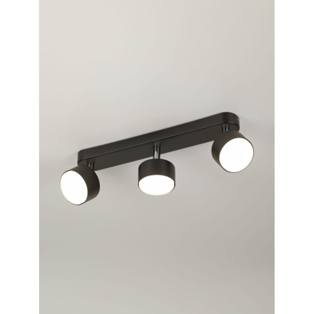 Светильник настенно-потолочный спот Rivoli   7079-703 3хGX53 15 Вт поворотный