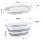 Таз ФЛЕКС 17,5 л овальный складной с ручками, материал- полипропилен, ТЭП М2503