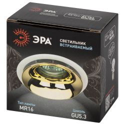 Светильник встраиваемый декоративный ЭРА KL103 WH/GD под лампу MR16 GU5.3 белый/золото