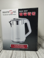 Чайник 2,3л нерж двойные стенки Maxtronic 1800Вт 1017  MAX