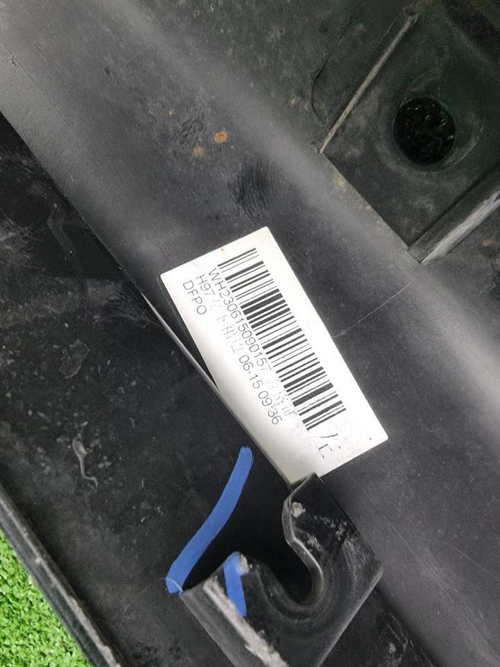 Накладка порога левая Voyah Free (2021-н.в.)