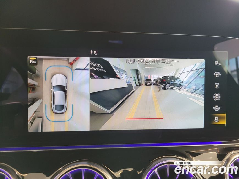 Mercedes-Benz AMG GT 4 даери 43 4MATIC+ (05.2022)