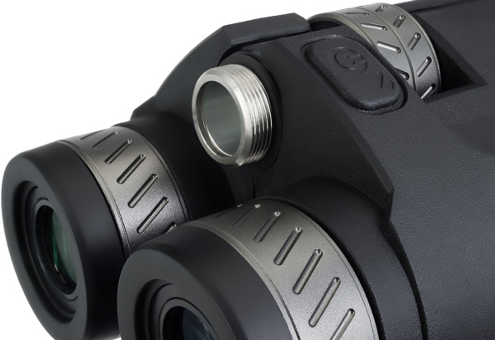 Бинокль Levenhuk Guard PRO 3000