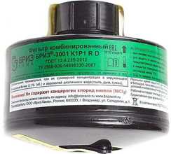 Комбинированный фильтр Бриз 3001 К1Р1 R D, многоразовый, 1 шт