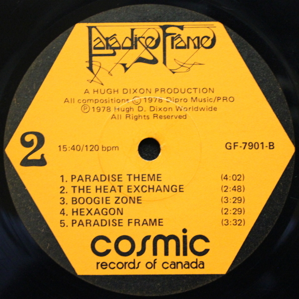 Paradise Frame / Paradise Frame (LP)
