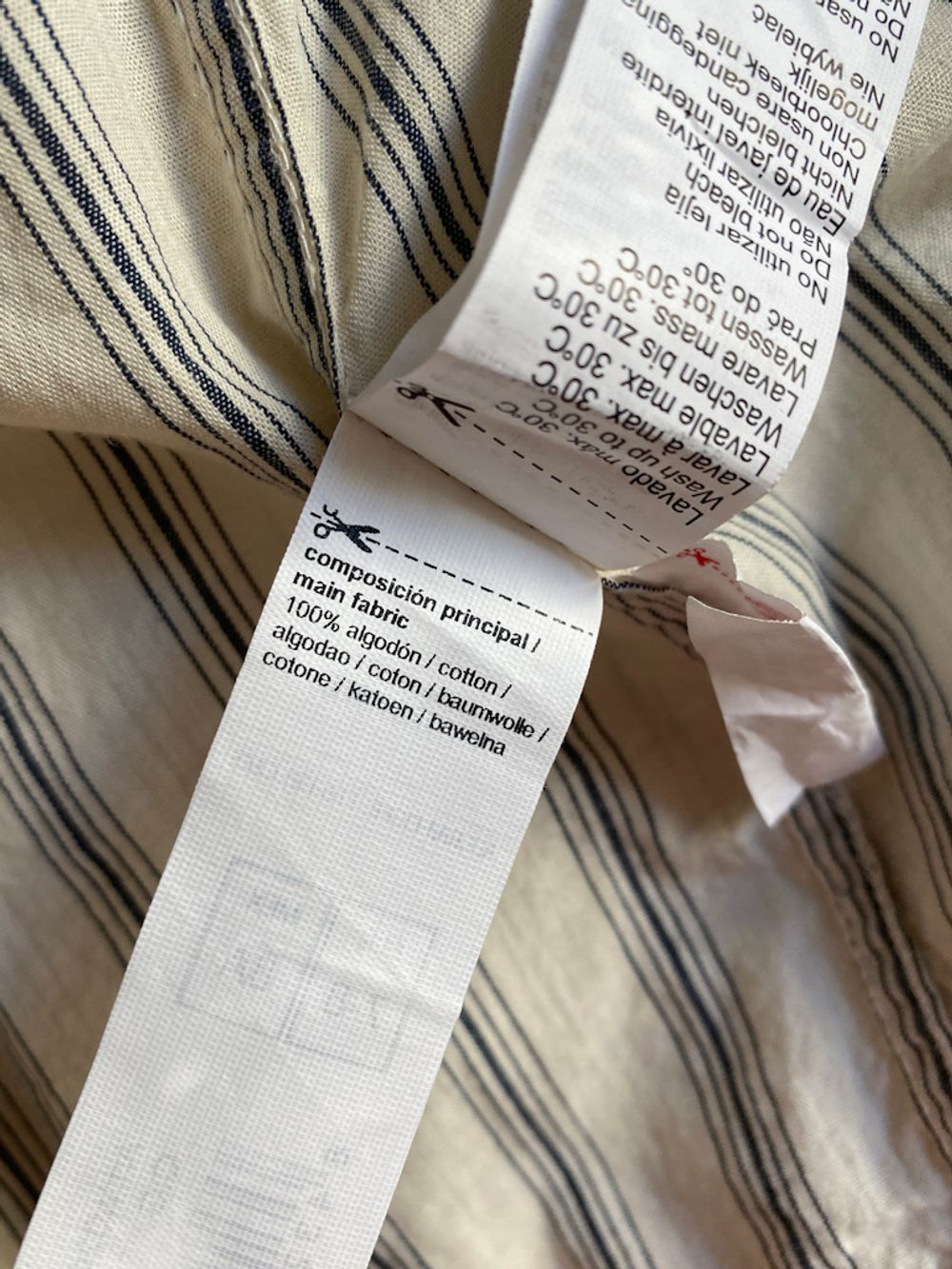 Рубашка Gocco, 128