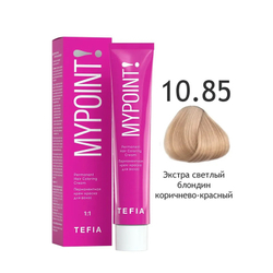 Перманентная крем-краска для волос Tefia Mypoint, цвет 10.85 экстра светлый блондин коричнево-красный