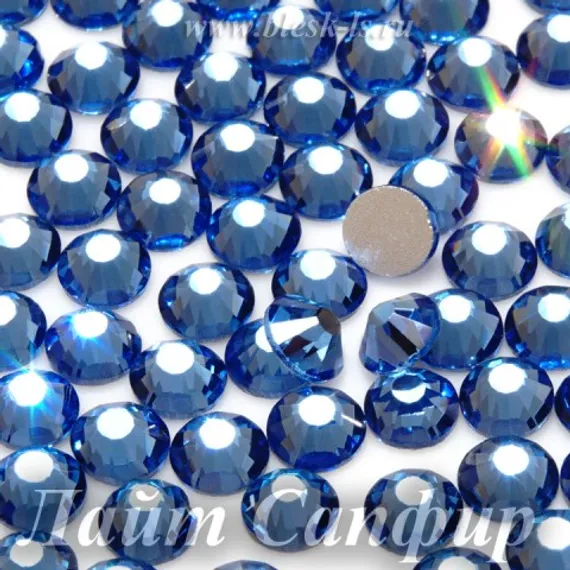 ЛС Стразы холодной фиксации, Лайт Сапфир