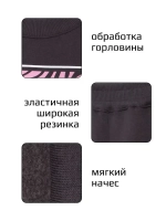 Спортивный костюм для девочек на осень