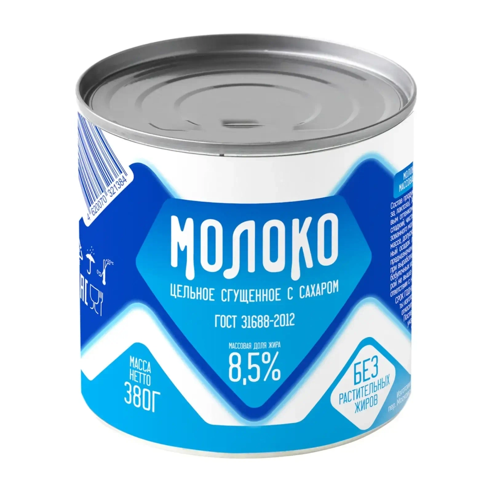 Молоко цельное сгущенное с сахаром 8,5% (БМК)