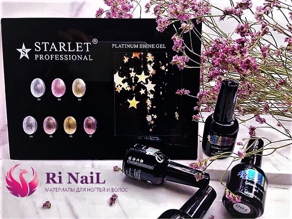 Гель лак Glitter Shine Gel, Starlet,01