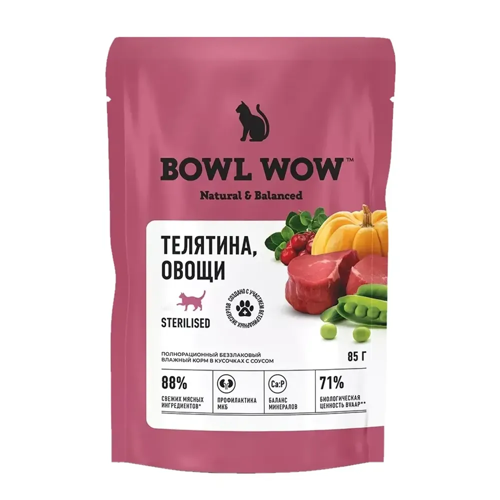 Пауч BOWL WOW для стерилизованных кошек с телятиной с овощами, кусочки в соусе Пауч BOWL WOW для стерилизованных кошек с телятиной с овощами, кусочки в соусе