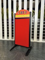 Интерактивная панель Скульптор