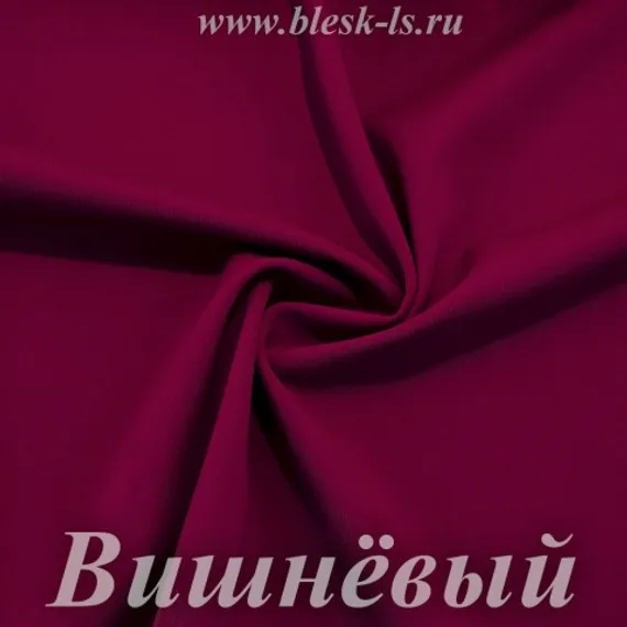 Матовый бифлекс, Вишнёвый, 200 гр/м, опт от 10 м