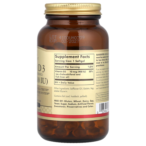 Solgar, витамин D3, 10 мкг (400 МЕ), 250 мягких таблеток