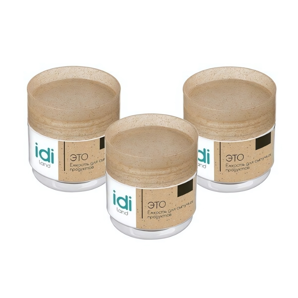 Комплект емкостей для сыпучих продуктов "Palermo" 0,5л х 3 шт. (бесцветный флэк)