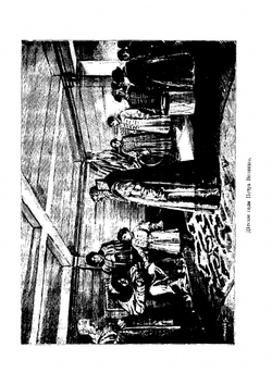 Царь-работник Император Петр Великий, его жизнь и славная деятельность. С многочисленными рисунками в тексте | А.Ф. Ростопчин