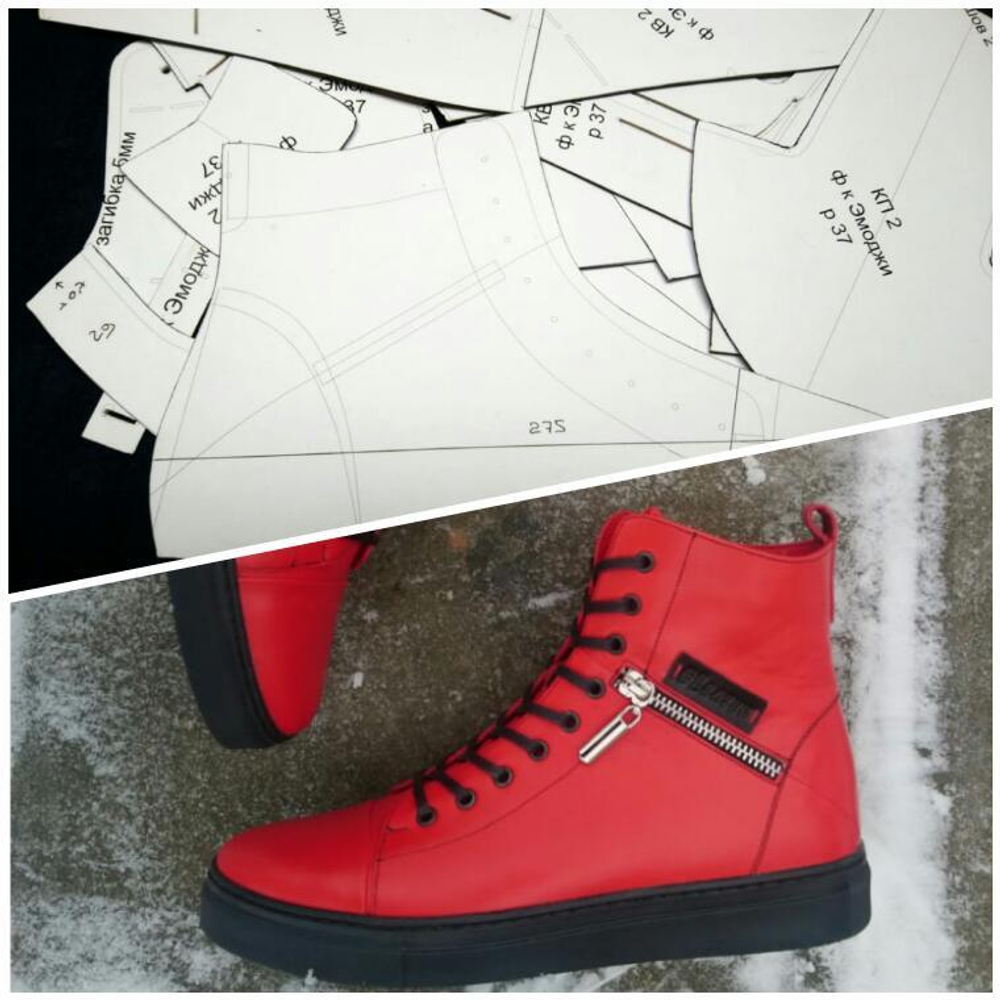 Л - 7 Лекала обуви женские высокие кеды