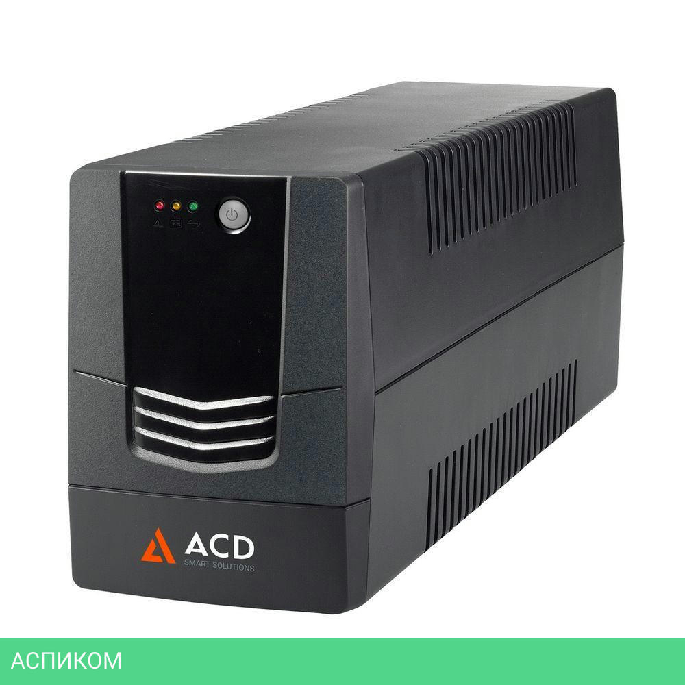 Источник бесперебойного питания ACD PW-Base 1000I (80L-C44235-00G)
