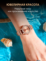 Часы женские кварцевые PASSION 366 c браслетом замок бабочка (золотой, фиолетовый)