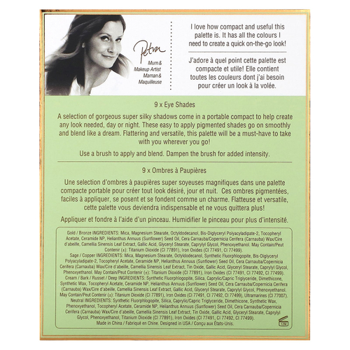 Pixi Beauty, Eye Effects, палитра теней, 0337 фундук, 11,5 г (0,4 унции)