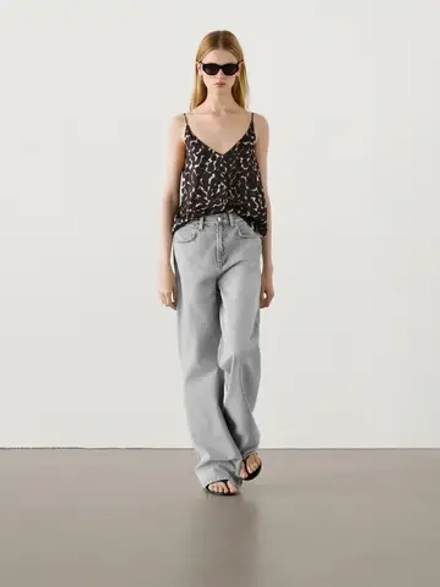 Massimo Dutti Топ с бретелями и анималистическим принтом, шоколадный