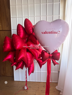 Макси набор Валентин с бантиками