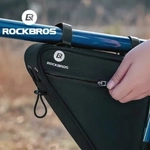 Сумка велосипедная на раму Rockbros B112, 24*21*5,5 см, объем 1,5л