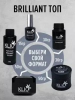 Klio Professional, Top Coat Brilliant - Топ без липкого слоя (с узким горлышком, 50 г.)