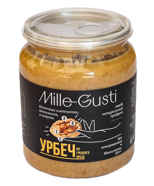 УРБЕЧ ИЗ ГРЕЦКОГО ОРЕХА 225 г