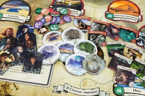 Настольная игра 20 жетонов ухудшений