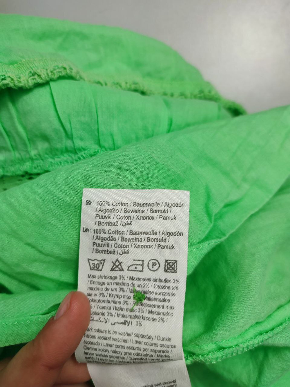 Сарафан Vero moda летний 40 размер