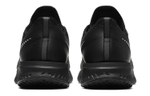 Кроссовки Nike Odyssey React Exp Shield 2
