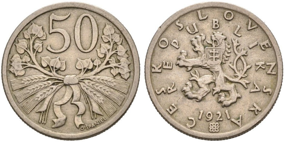 Чехословакия 50 геллеров, 1921 - 1931 Герб XF