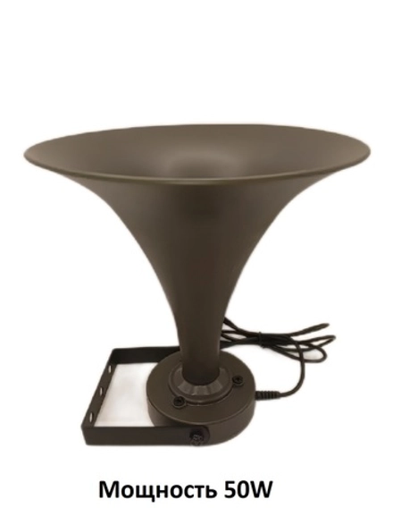 Динамик MK HUNTER TK9MAX 50Вт