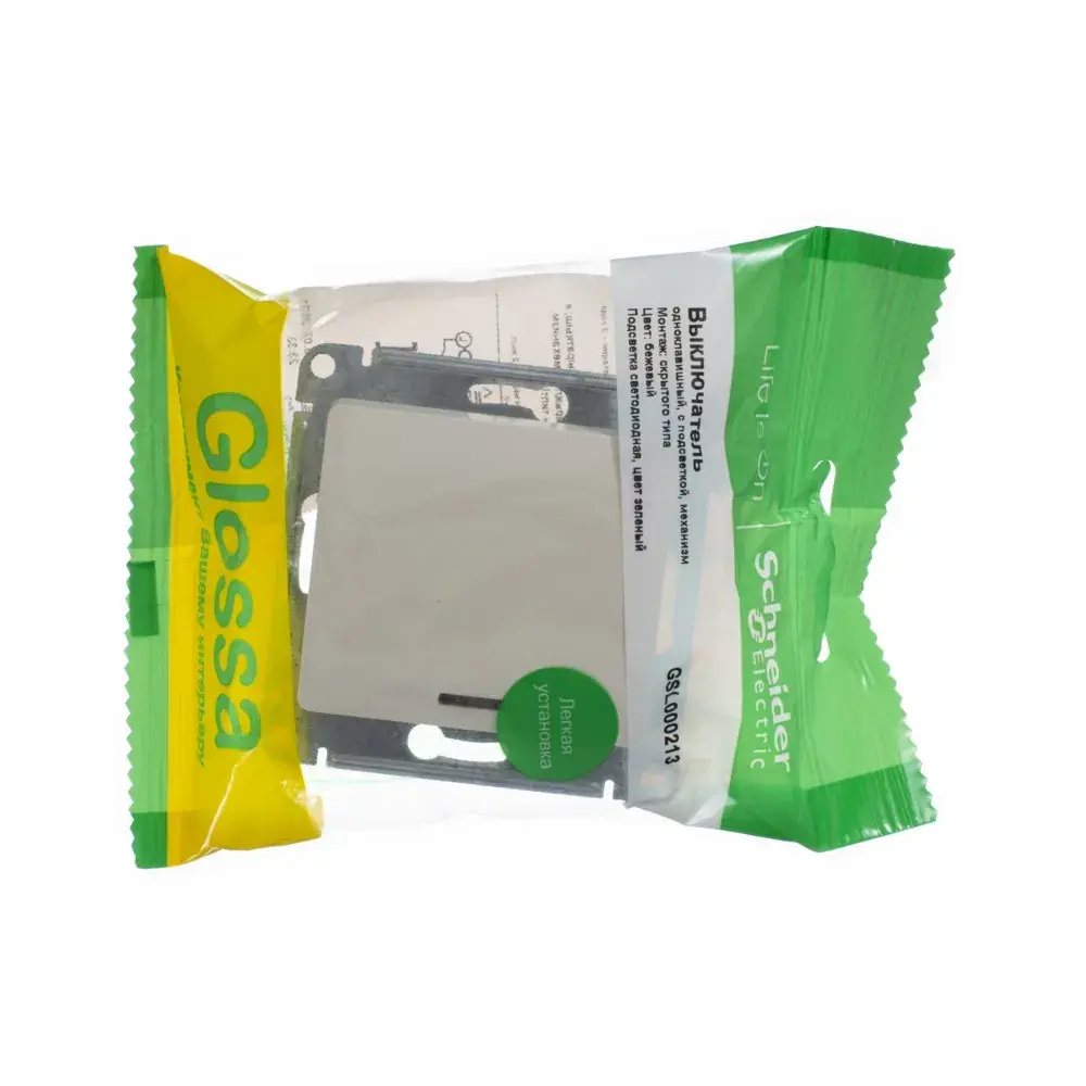 GLOSSA 1-клавишный ВЫКЛЮЧАТЕЛЬ с подсветкой, сх.1а, 10АХ, механизм, БЕЖЕВЫЙ