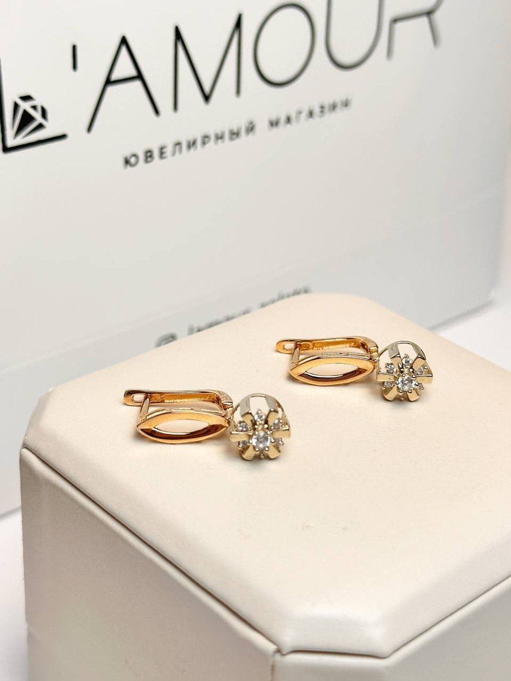 Серьги из розового золота