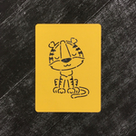 Тигренок №14