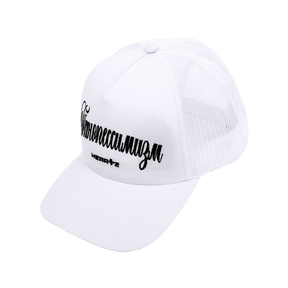 Кепка Heartz Технопессимизм Trucker белая