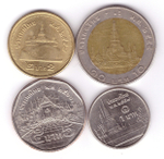 Набор из 4 разменных монет Таиланда. 1, 2, 5, 10 бат.