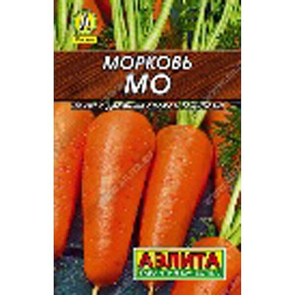 Морковь Мо Аэлита Ц "Лидер"