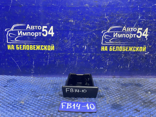 Пепельница NISSAN SUNNY 1994