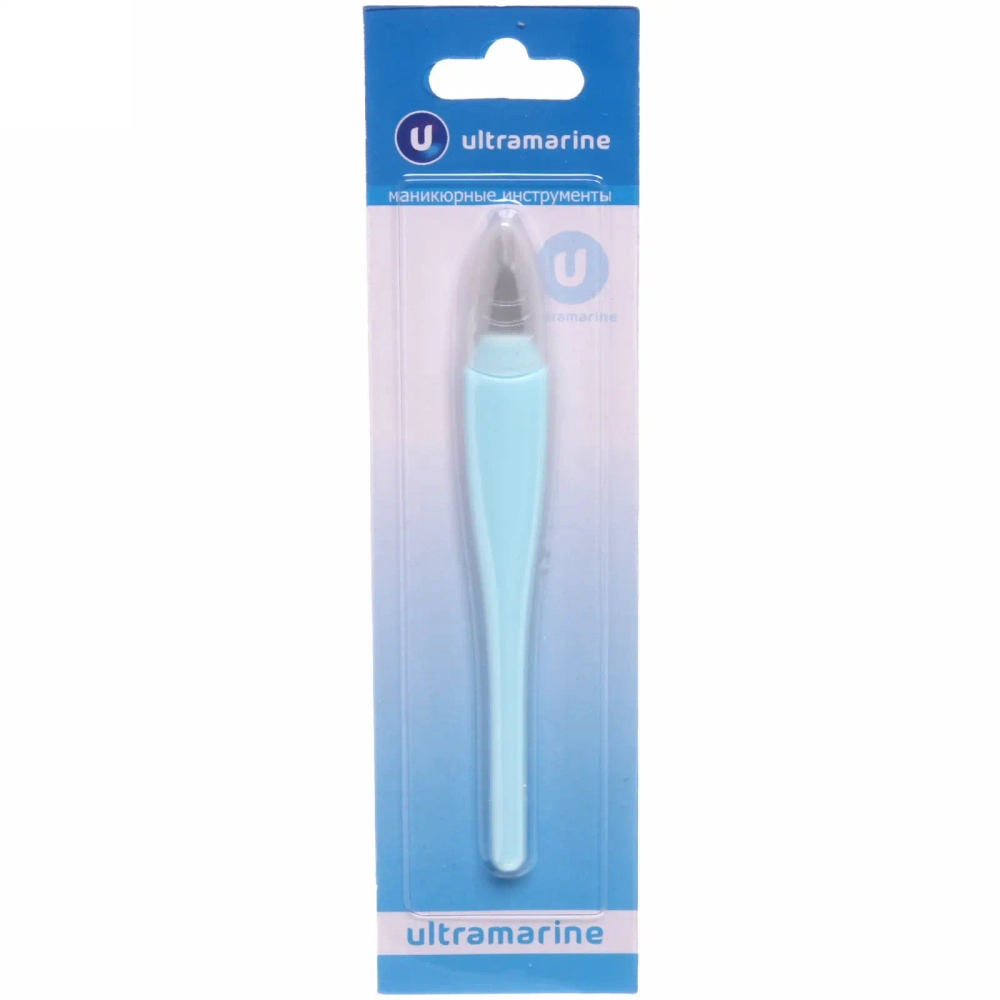 Триммер для удаления кутикулы на блистере «Ультрамарин», с прорезиненной ручкой, с колпачком, цвет микс, 13см