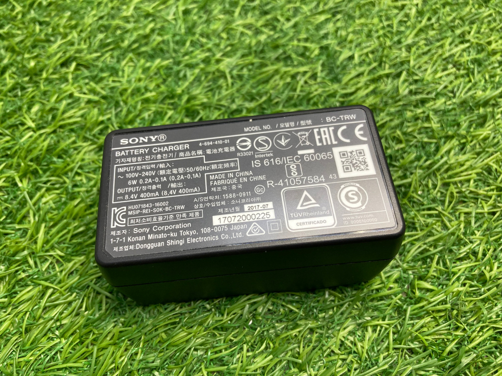 Sony BC-TRW