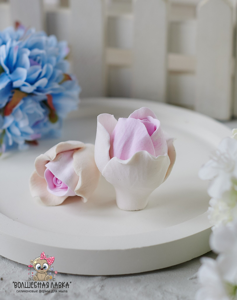 Силиконовая форма Бутон розы 2 шт