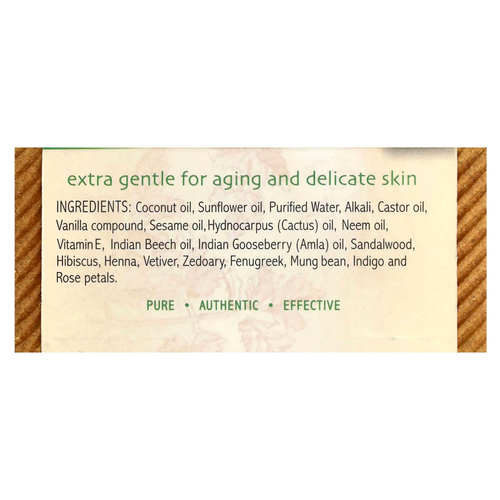 Auromere, Аюрведическое мыло с нимом, ваниль и ним, 78 г (2,75 унции)