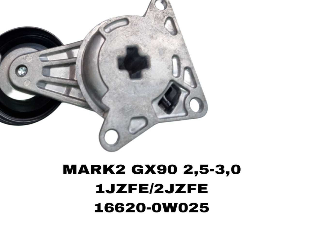РОЛИКИ НАРУЖНИЕ GS300 1JZ-FE/2JZ-FE