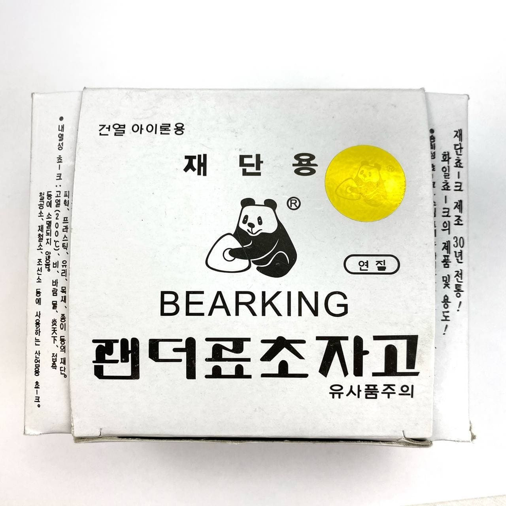 Мел портновский (панда)